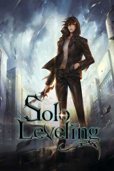 solo leveling movie poster